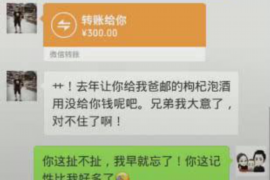 涵江企业清欠服务