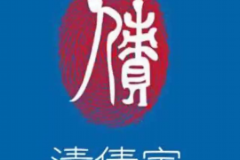 涵江讨债公司成功追回初中同学借款40万成功案例